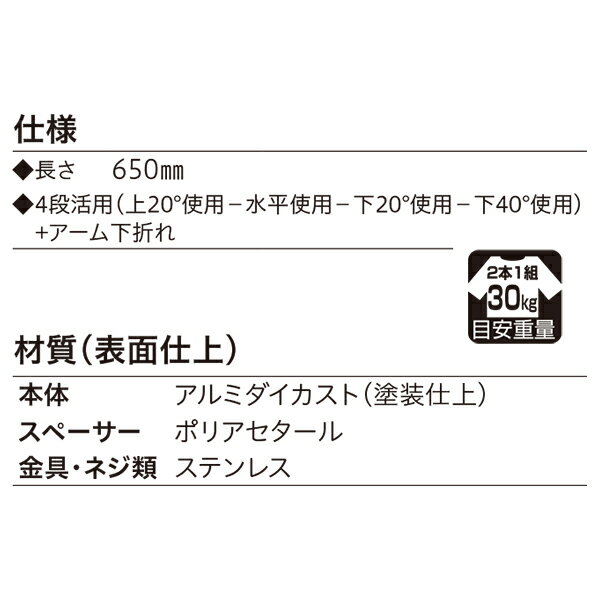 カクダイ 水栓材料 砲金プラグ【6168-30】
