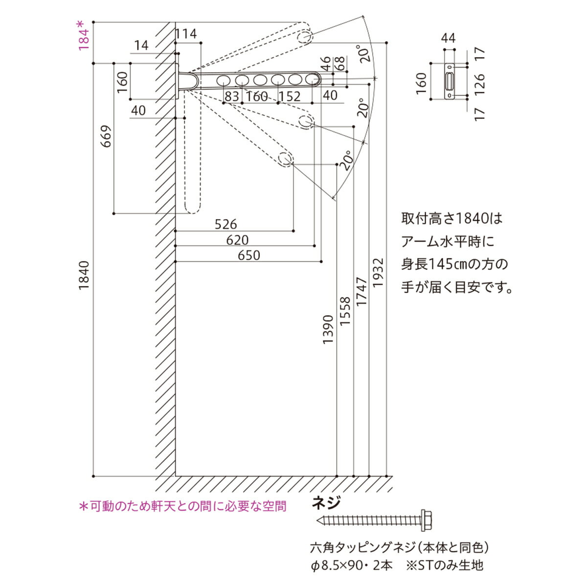 カクダイ 水栓材料 砲金プラグ【6168-30】