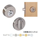 【ポイント10倍(5/1限定)】川口技研 サムターンシリーズ(シリンダー錠) SF-5MS シルバー B/S51mm SF-5MS 建材 建設 生活雑貨 資材 ...