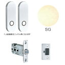 【★ポイント5倍★】7/4~7/11開催!お買い物マラソン(要エントリー) 川口技研 ミニケース小判座空錠 LS-1K13-SG サテンゴールド B/S 51m...