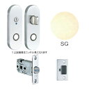 【ポイント10倍(5/1限定)】川口技研 ミニケース小判座表示錠 LS-4K13-SG サテンゴールド B/S 51mm LS-4K13-SG 建材 建設 生活...