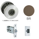 【ポイント10倍(5/1限定)】川口技研 ミニケース丸座空錠 LS-1M-BR ブラウン B/S 51mm LS-1M-Br 建材 建設 生活雑貨 資材 工事 ...