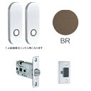 【★ポイント5倍★】7/4~7/11開催!お買い物マラソン(要エントリー) 川口技研 ミニケース小判座空錠 LS-1K13-BR ブラウン B/S 51mm L...