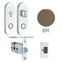 【ポイント10倍(5/1限定)】川口技研 ミニケース小判座表示錠 LS-4K13-BR ブラウン B/S 51mm LS-4K13-Br 建材 建設 生活雑貨 ...