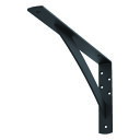 【ポイント10倍(5/1限定)】サヌキ カウンターブラケット 4.5t×38×125×250 ブラック LY-832B (1セット:2本入り) LY-832B ...