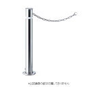 【★ポイント5倍★】楽天スーパーSAIL(6/4~6/11)※要エントリー サンポール サンバリカー LA-8LC 交換用ポール本体のみ LA-8LC交換用本体 建材 建設 生活雑貨 資材 工事 現場