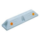 【ポイント10倍(5/1限定)】ミスギ カーストッパー ST-610A コンクリート下地用 グレー ST-610A 建材 建設 生活雑貨 資材 工事 現場