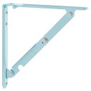 【ポイント10倍(5/1限定)】和合商事 Folding bracket(棚受) S #04(D205×H200×W24)スカイブルー (1セット:2本入り) ...