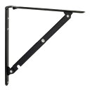 【ポイント10倍(5/1限定)】和合商事 Folding bracket(棚受) L #05(D305×H305×W28)ブラック (1セット:2本入り) #0...