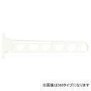 【ポイント10倍(5/1限定)】水上 NEWDEXスイング物干金物450mm ホワイト 0901-00542 (1セット:1本入り) 0901-00542 建材...