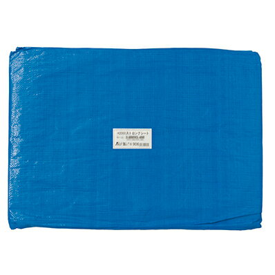 【ポイント10倍】楽天スーパーSAIL(12/4~12/11) ※要エントリー 水上 ストロングシート(ブルーシート♯2000タイプ) 7.2m×9.0m [3...
