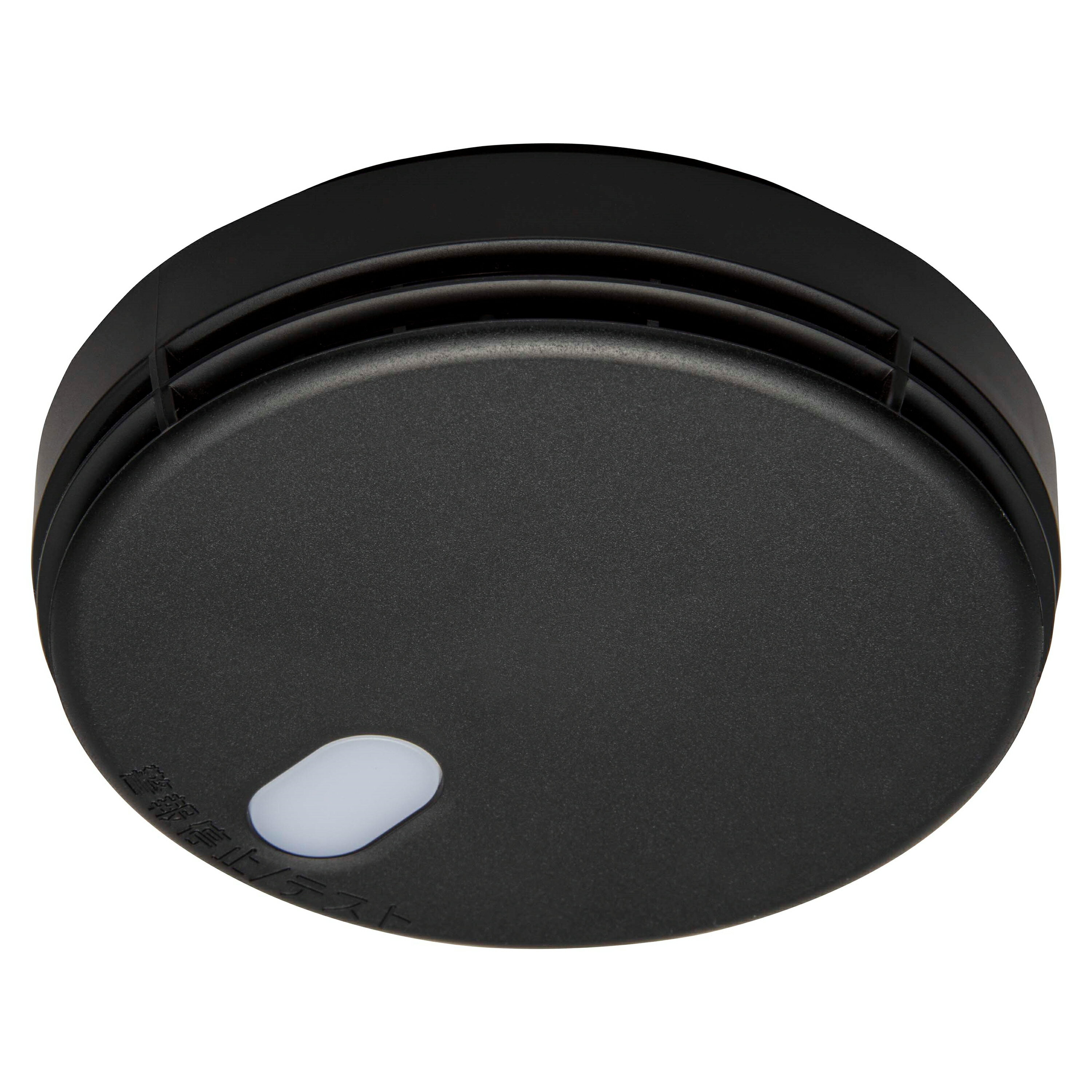 ڥݥ10ܡ11/20~11/27 ֥åե饤ǡxݥȥå(ץȥ꡼) ǽɺ Ѳкҷ ֥å 90mm 켰 FSKJ225-B-NBK   軨   