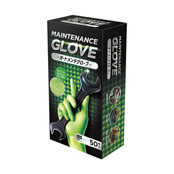 【ポイント10倍】11/20~11/27 ブラックフライデーxポイントアップ(要エントリー) タクミワークス ニト..