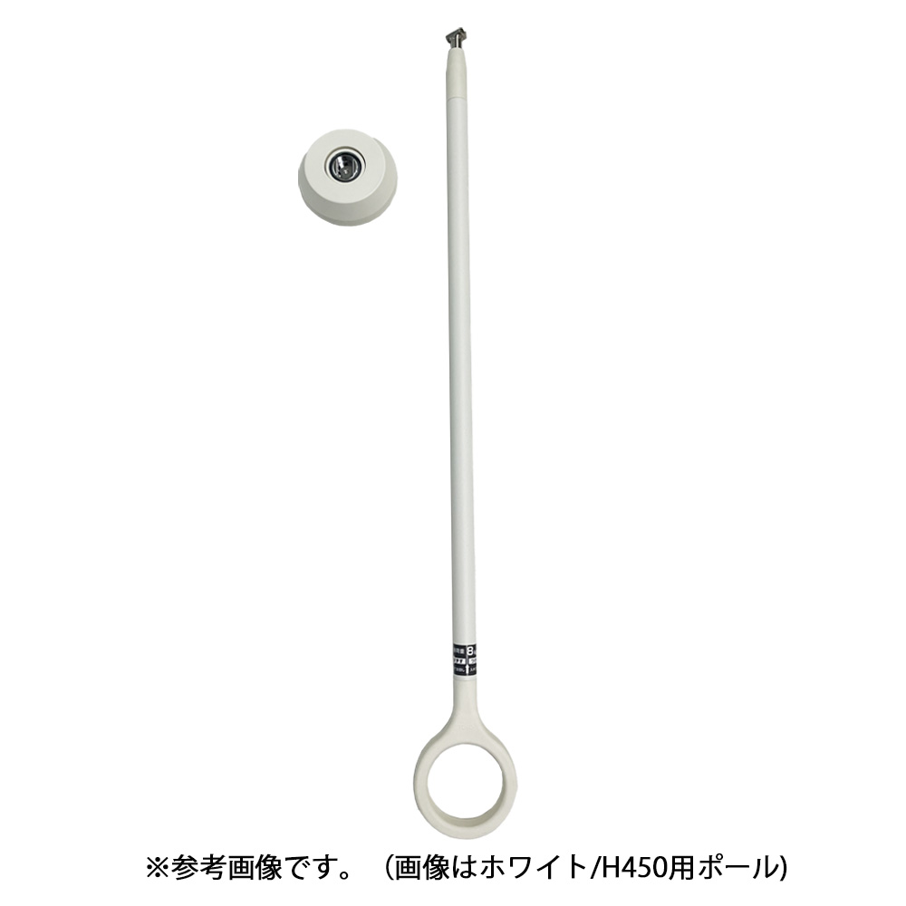 【ポイント10倍】11/20~11/27 ブラックフライデーxポイントアップ(要エントリー) トーソー（TOSO） ランドリーバー LB-1 吊りポールセットBK(ブラック) 450 30020009 建材 建設 生活雑貨 資材 工事 現場