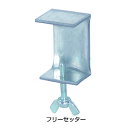 【★ポイント5倍★】6/22~6/27開催!お買い物マラソン(要エントリー) NSP フリー セッター (10個入)