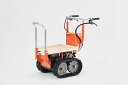 【ポイント10倍(5/1限定)】【法人限定/車上渡し・営業所止め限定】オフロード電動クローラ運搬車 ノボロ 電動 運搬 農業 園芸