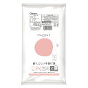 【★ポイント5倍★】楽天スーパーSAIL(6/4~6/11)※要エントリー オルディ asunowa 破れにくい手提げ袋 コンパクト S / 30号 乳白 100P 30セット(3)