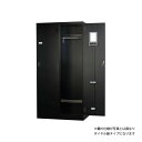 【★ポイント5倍★】5/9~5/16開催!お買い物マラソン(要エントリー) 【法人限定/車上渡し】豊國工業 2人用ロッカーワイド(ダイヤル錠) 家具 インテリア...