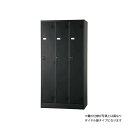【★ポイント5倍★】5/9~5/16開催!お買い物マラソン(要エントリー) 【法人限定/車上渡し】豊國工業 3人用ロッカー(ダイヤル錠) 家具 インテリア 生活...