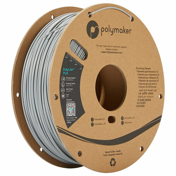 【当店限定】5/18・5/20はポイント5倍！！Polymaker PolyLite PLA (1.75mm, 1kg) Grey フィラメント 3Dプリンター 3D
