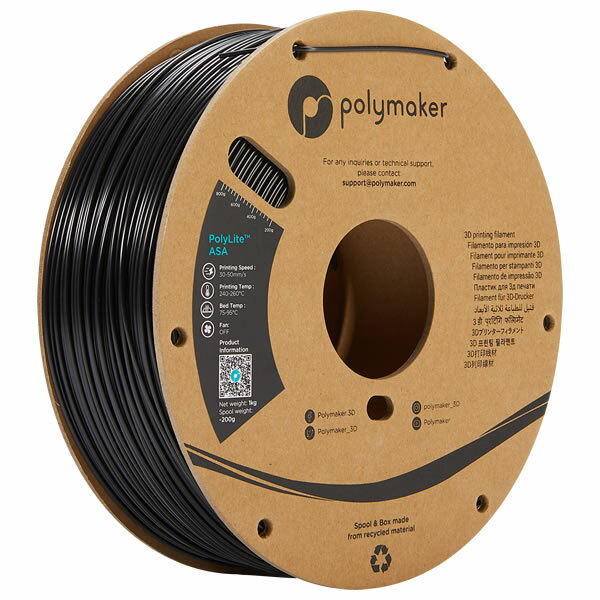 【当店限定】5/18・5/20はポイント5倍！！Polymaker PolyLite ASA (1.75mm, 1kg) Black フィラメント 3Dプリンター 3D