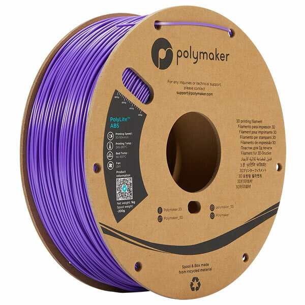 【当店限定】5/18・5/20はポイント5倍！！Polymaker PolyLite ABS (1.75mm, 1kg) Purple フィラメント 3Dプリンター 3D