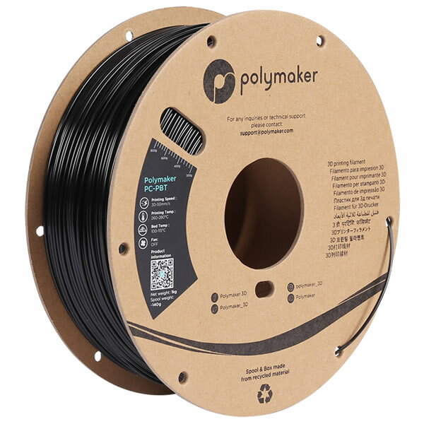 【5/9～5/16開催】お買い物マラソン×ポイント5倍！(要エントリー)Polymaker PC-PBT (1.75mm, 1kg) Black フィラメン…