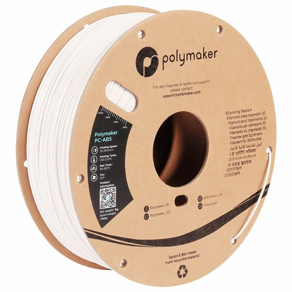 【当店限定】5/18・5/20はポイント5倍！！Polymaker PC-ABS (1.75mm, 1kg) White フィラメント 3Dプリンター 3D