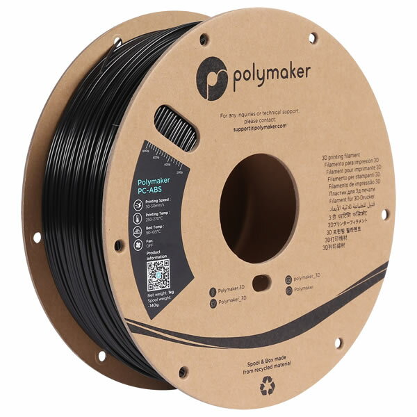 【当店限定】5/18・5/20はポイント5倍！！Polymaker PC-ABS (1.75mm, 1kg) Black フィラメント 3Dプリンター 3D