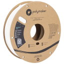 【ワンダフルデー】5/1は当店ポイント5倍！！Polymaker PolyMax PLA (1.75mm, 0.75kg) White フィラメント 3Dプリンター 3D