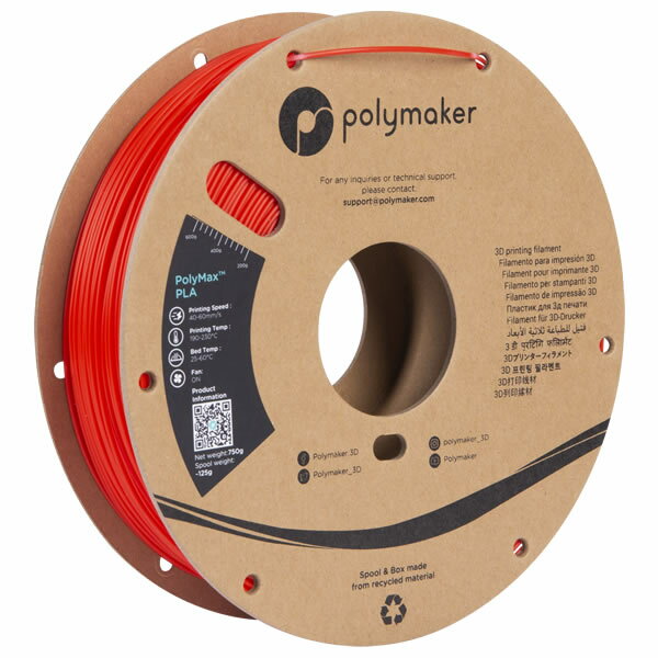 【当店限定】5/18・5/20はポイント5倍！！Polymaker PolyMax PLA (1.75mm, 0.75kg) Red フィラメント 3Dプリンター 3D