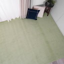 【★ポイント5倍★】楽天スーパーSAIL(6/4~6/11)※要エントリー piece カーペット グリーン 352×440cm 防ダニ ホームミスト HM4-352440 家具 インテリア 内装 ラグ 絨毯 おしゃれ(3)