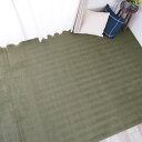 【★ポイント5倍★】7/19~7/26開催!お買い物マラソン(要エントリー) piece カーペット グリーン 261×261cm 防ダニ サウンドヘイズ SH4-261261 家具 インテリア 内装 ラグ 絨毯 おしゃれ