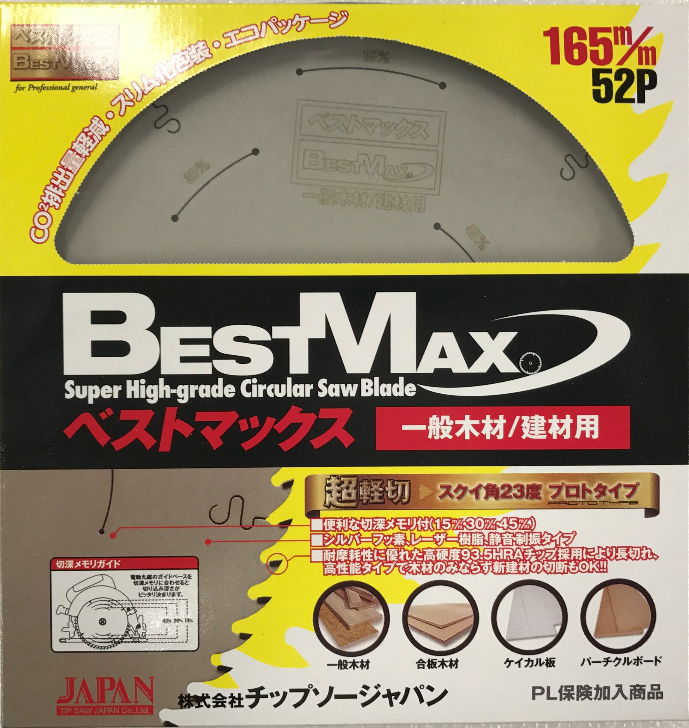 �ڡ��ݥ����5�ܡ���10/4~10/9���š����㤤ʪ�ޥ饽��(�ץ���ȥ꡼) ���åץ�������ѥ� �٥��ȥޥå���/�ե��ǡ������ڹ�/�������� DB42-127F