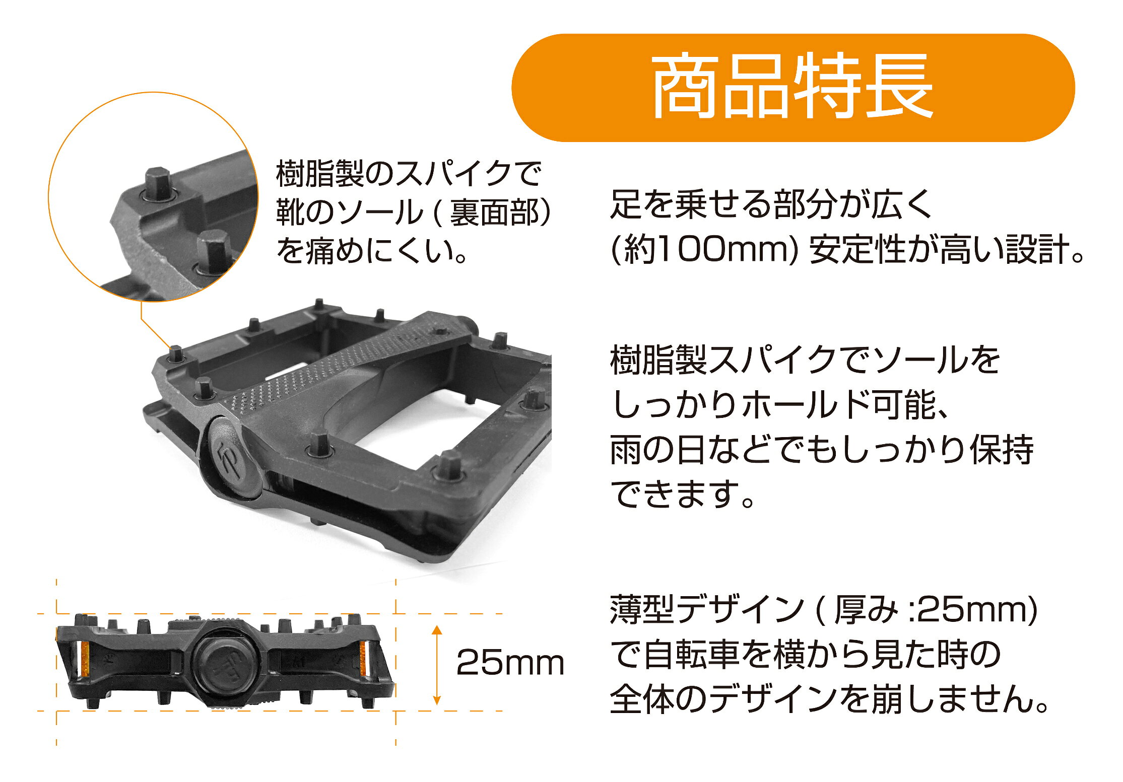 ★ポイント10倍★ 楽天スーパーSAIL(6/4~6/11) ※要エントリー Foglia MTBペダル TFP...
