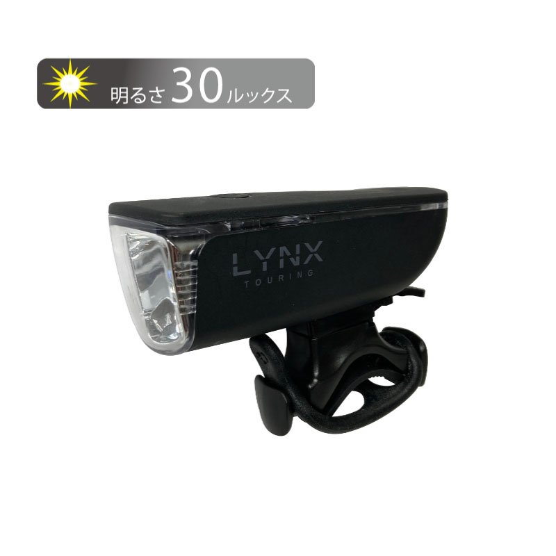 【★ポイント10倍★】2/4~2/10開催！お買い物マラソン(要エントリー) LYNX LEDライトLX-119P-HB08BK 4938..
