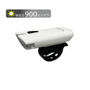 【★ポイント5倍★】7/19~7/26開催!お買い物マラソン(要エントリー) LYNX LEDライトLX-120P-HB11WH 4938402731030 自転車 アクセサリー ホビー 乗り物 サイクリング(4)