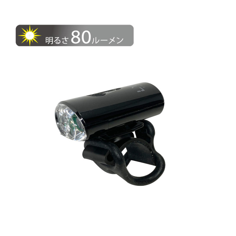 【★ポイント10倍★】2/4~2/10開催！お買い物マラソン(要エントリー) LYNX LEDライトLX-211W2-FB05-BK 49..