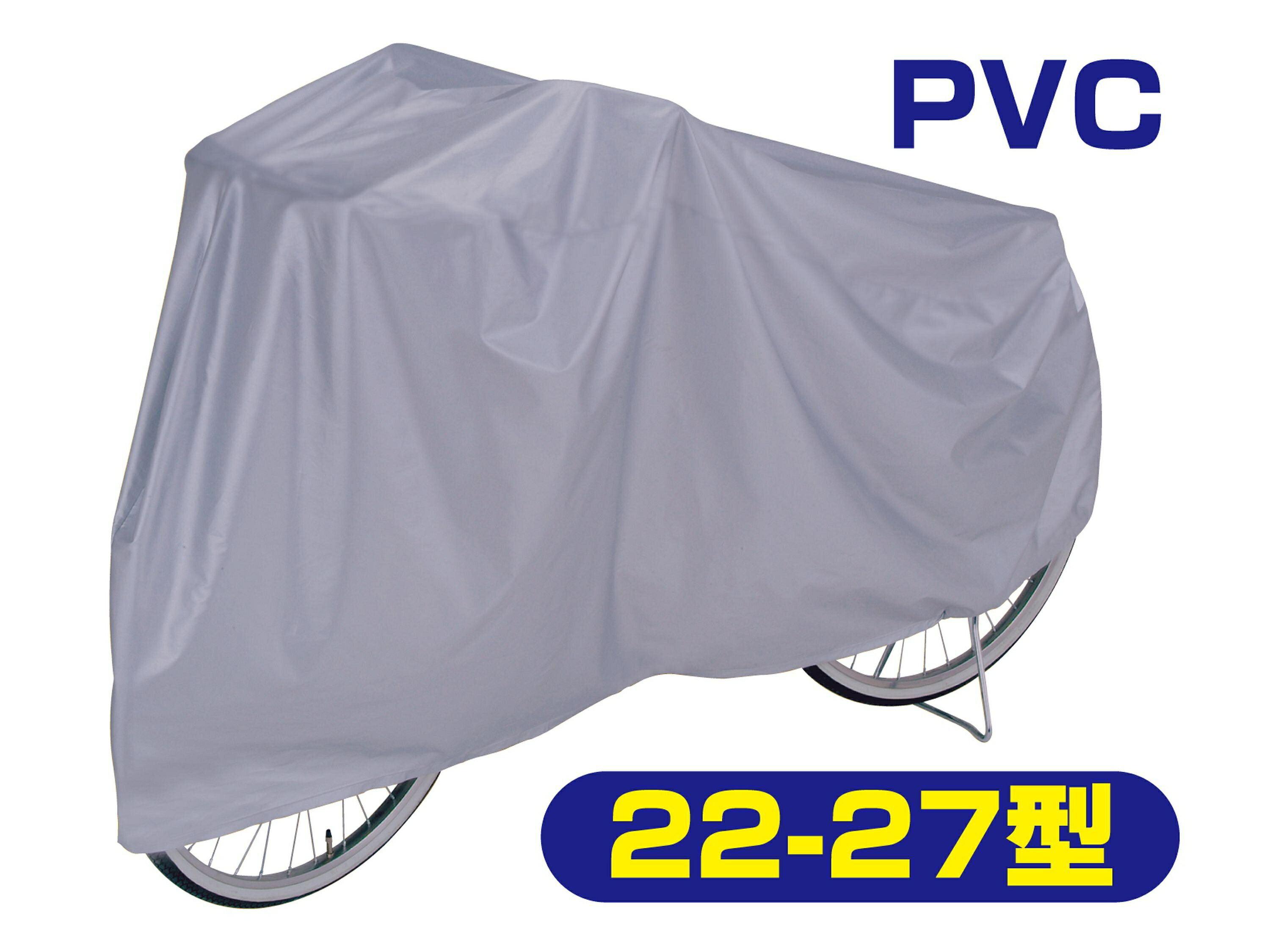 ڡݥ5ܡ6/22~6/27š㤤ʪޥ饽(ץȥ꡼) TOP ž֥С PVC 4938402250005 ž...