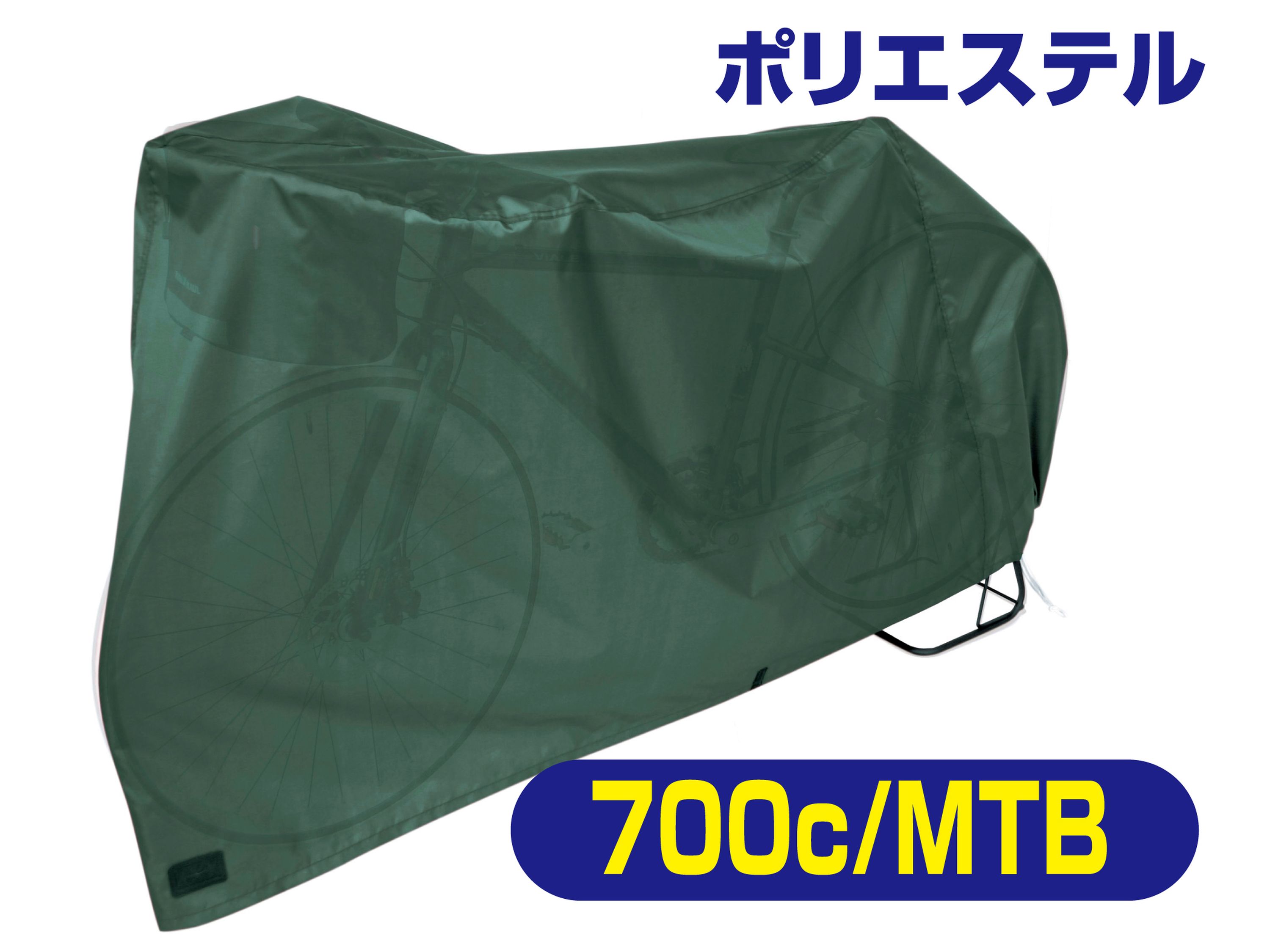 HALLOCŷԾŹ㤨֡ڡݥ5ܡ11/14~11/16šŷ륹պ  ݥȥå(ץȥ꡼Foglia ݡĥ륫С 25330 ž ꡼ ۥӡ ʪ 󥰡פβǤʤ3,608ߤˤʤޤ