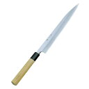 【ポイント10倍(5/1限定)】東一誠柳刃刺身庖丁300mm 柳刃 包丁 和包丁