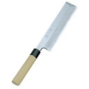 【ポイント10倍(5/1限定)】東一誠薄刃庖丁240mm
