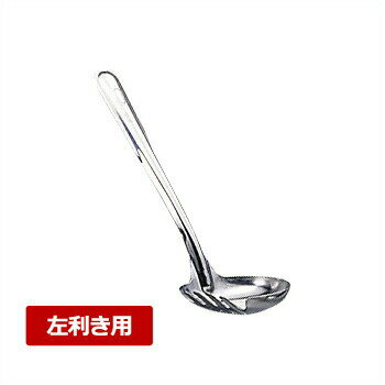 【ポイント10倍】11/20~11/27 ブラックフライデーxポイントアップ(要エントリー) リス 共柄うどん杓子 ..