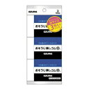 【3/21～3/27開催】お買い物マラソン×ポイント5倍！(要エントリー)おそうじ消しゴム M 3pcs