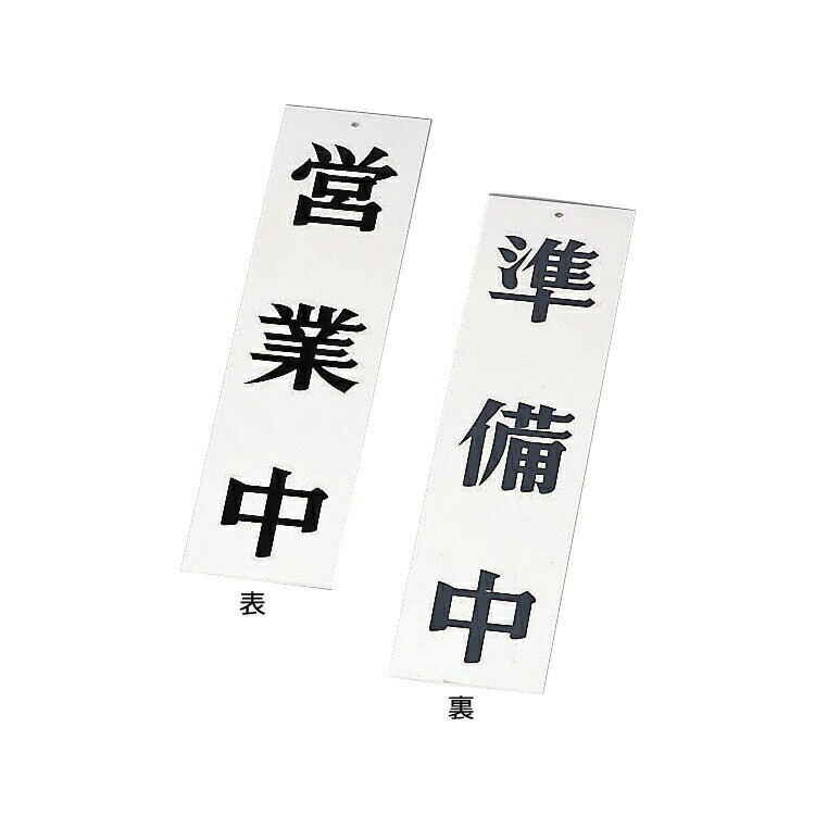 【ポイント10倍】11/20~11/27 ブラックフライデーxポイントアップ(要エントリー) えいむ AP-1営業中・..