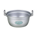 【ポイント10倍(5/1限定)】エコクリーン アルミエレテック料理鍋42cm IH対応 円付鍋