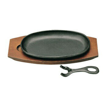 【★ポイント5倍★】楽天スーパーSAIL(9/4~9/11) ※要エントリー 鉄ステーキ皿小判（2pcs ハンドル付）