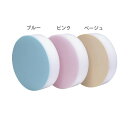 【ポイント10倍(5/1限定)】山県 積層カラー中華まな板 450×H103mm ピンク/ブルー/ベージュ/グリーン/濃ブルー/イエロー/濃ピンク