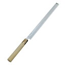 【ポイント10倍(5/1限定)】正本 本霞・玉白鋼 タコ引刺身庖刀36cm