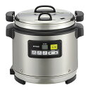 【ポイント10倍(5/1限定)】エムテートリマツ タイガー JHI-N051(XS) マイコンスープジャー 5L